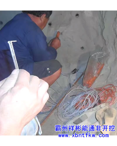 �rʯ픹�ʩ�� ���_��픹�ʩ��