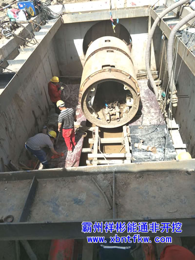 ��ˮƽ��ʩ�� ˮ���픹�ʩ��