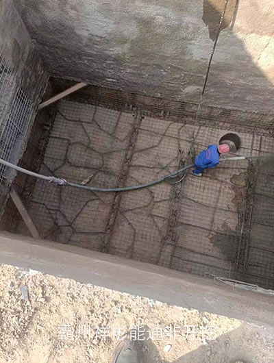 �^��������ʩ��002