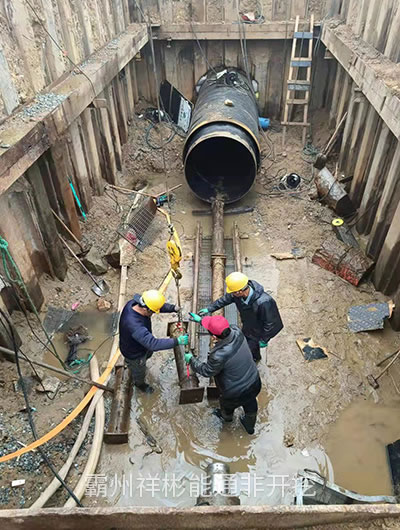 �˹�픹�ʩ��