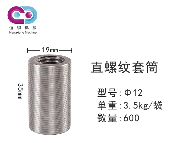 200813033428.jpg 12.jpg